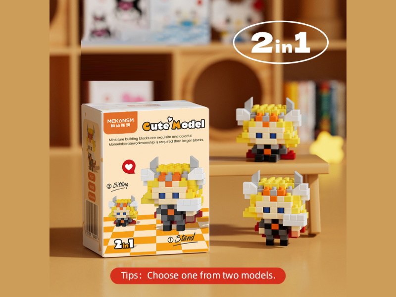 Building Blocks: Q Little Thor 117PCS