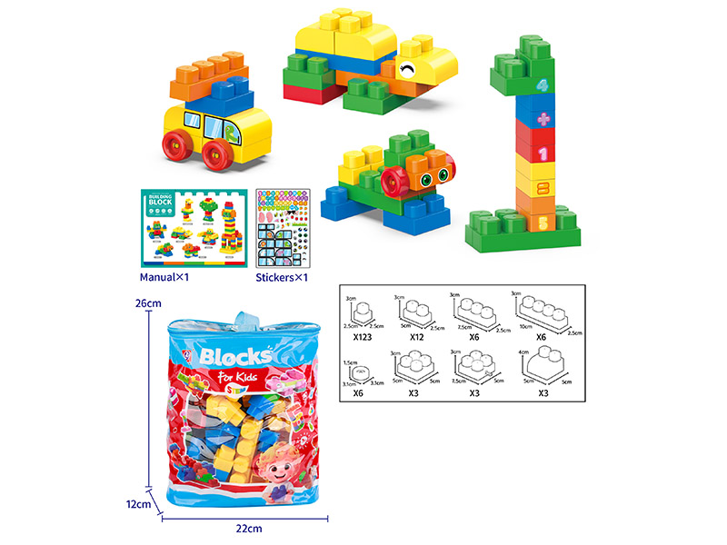 162PCS Building Blocks
