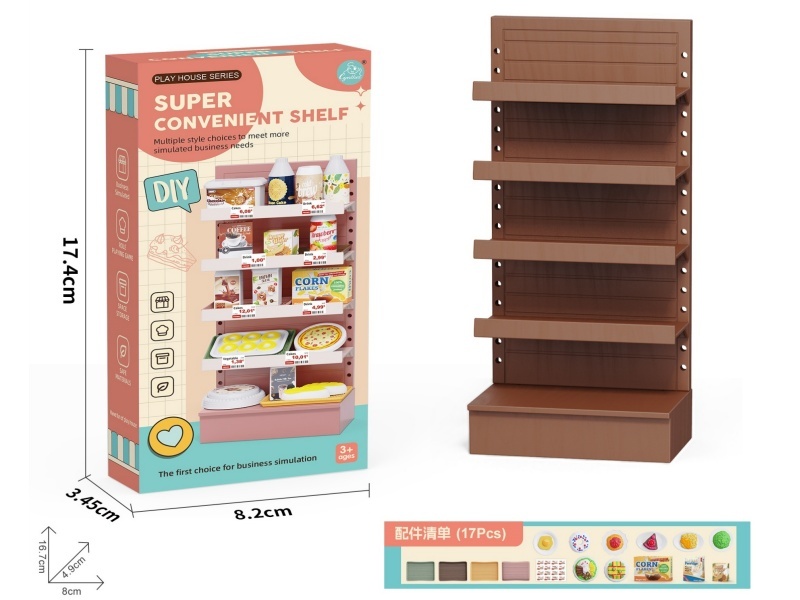 Super Convenient Shelf Toy(Brown) + Food Accessories17PCS
