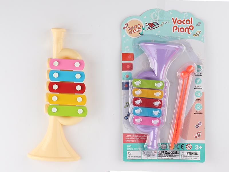 Xylophone