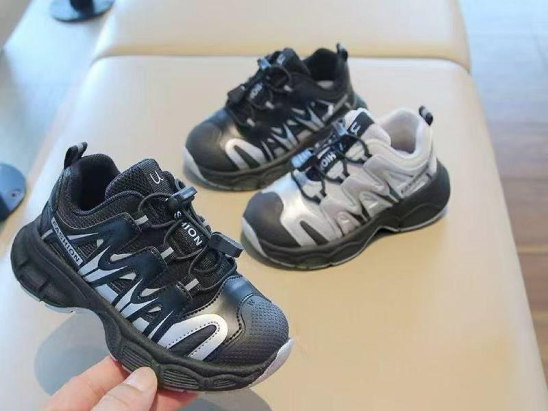 Children's Shoes