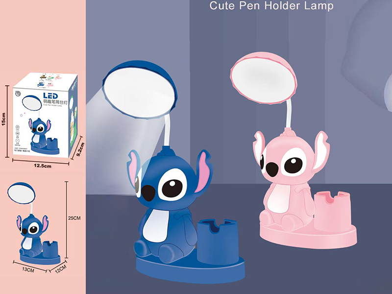 Stitch Pen Holder Desk Lamp With Pencil Sharpener
