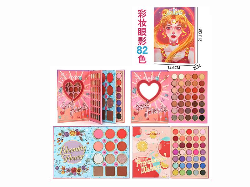 8 Color Eye & Face Makeup Palette
