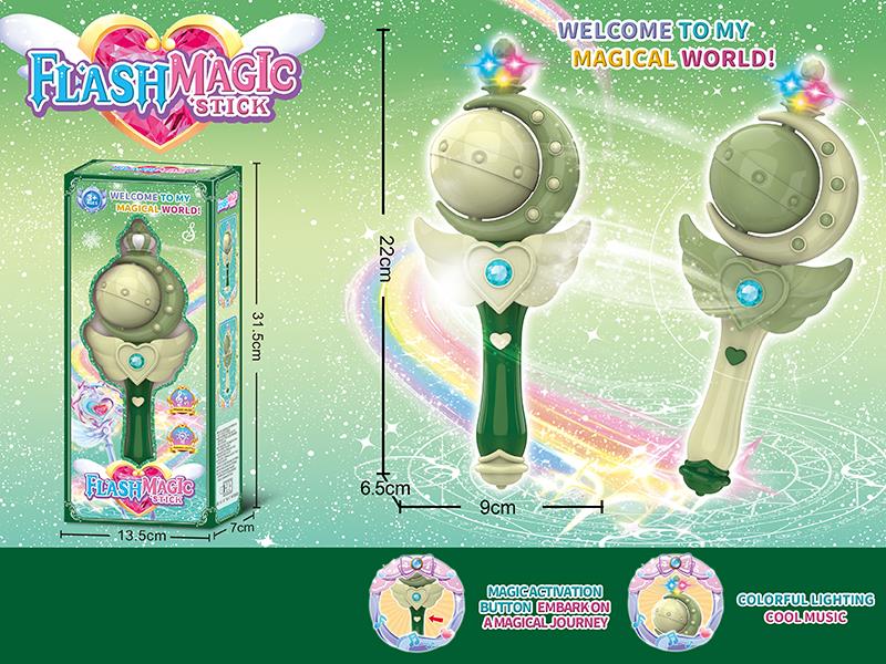Princess Music Flash Magic Stick  - Moon Style