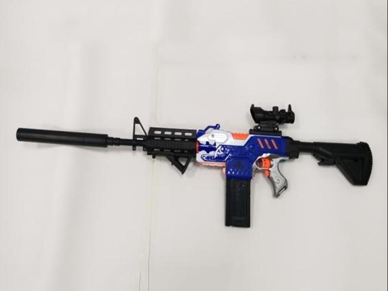B/O Soft Bullet Gun