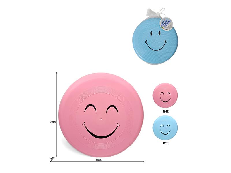20cm Smiling Face Pattern Frisbee
