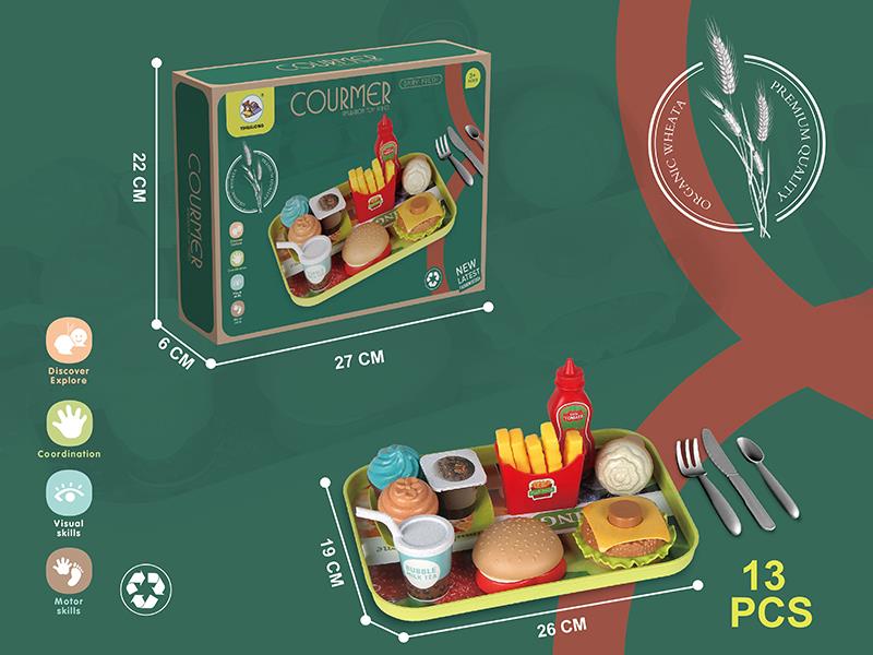 Simulated Hamburger Toy Set 13PCS(Wheat Straw Material)