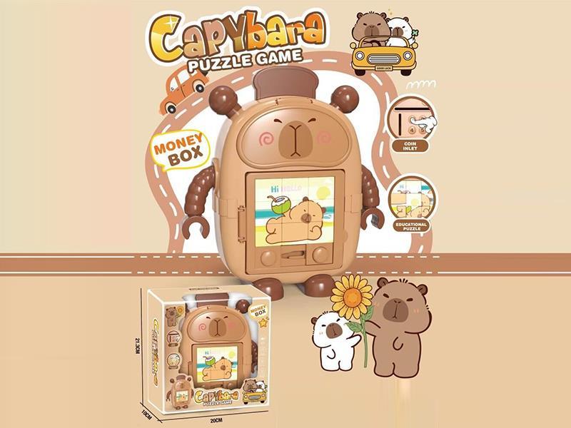 Capibara Piggy Bank