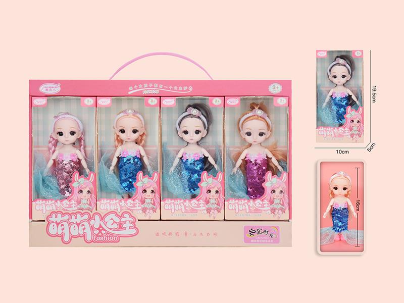 6" Cute Princess Doll 4pcs