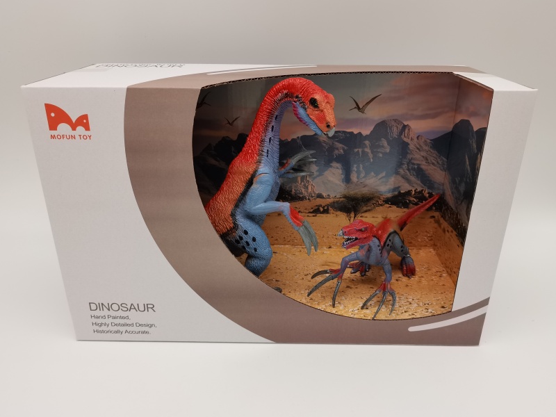 Dinosaur Set