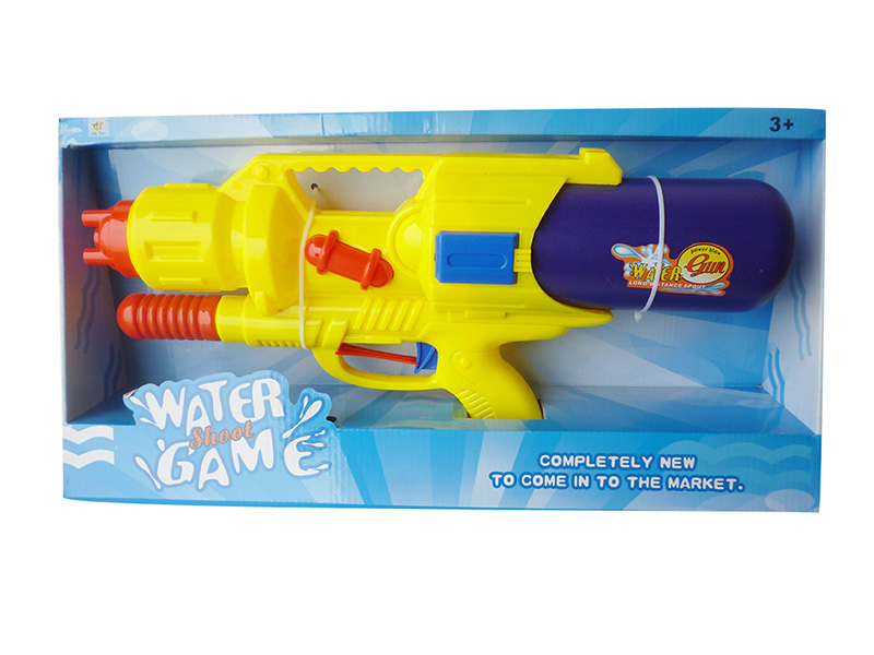 Solid Color Water Gun