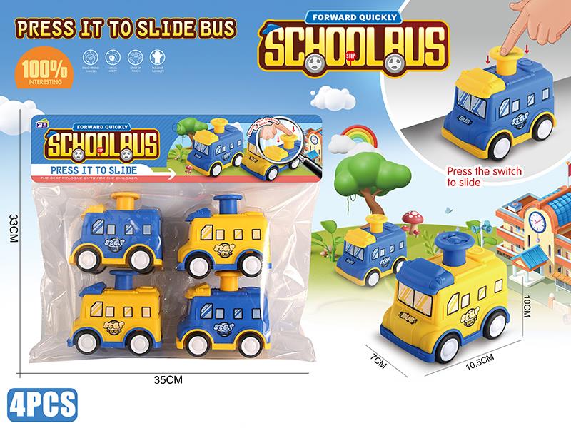 Press Slide School Bus 4pcs