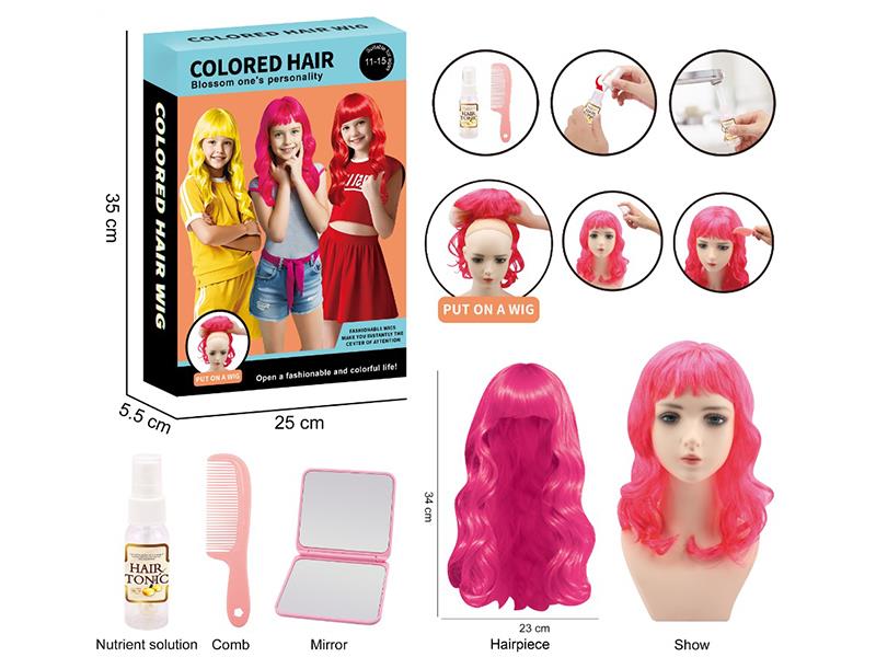 Colored Hair Wig Set