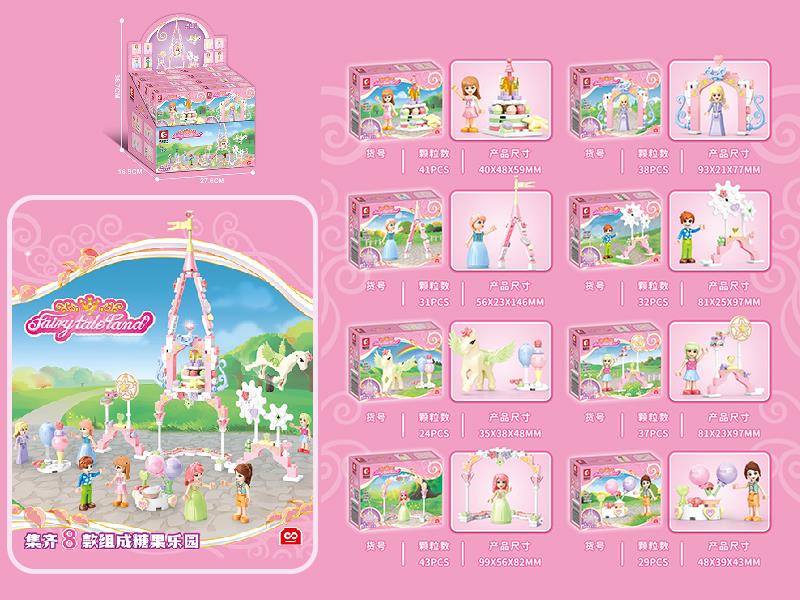 Fairy Tale Land Series Building Blocks 16pcs