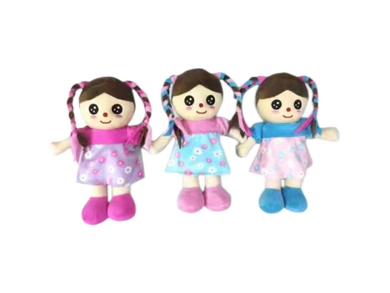 13" Stuffed Doll