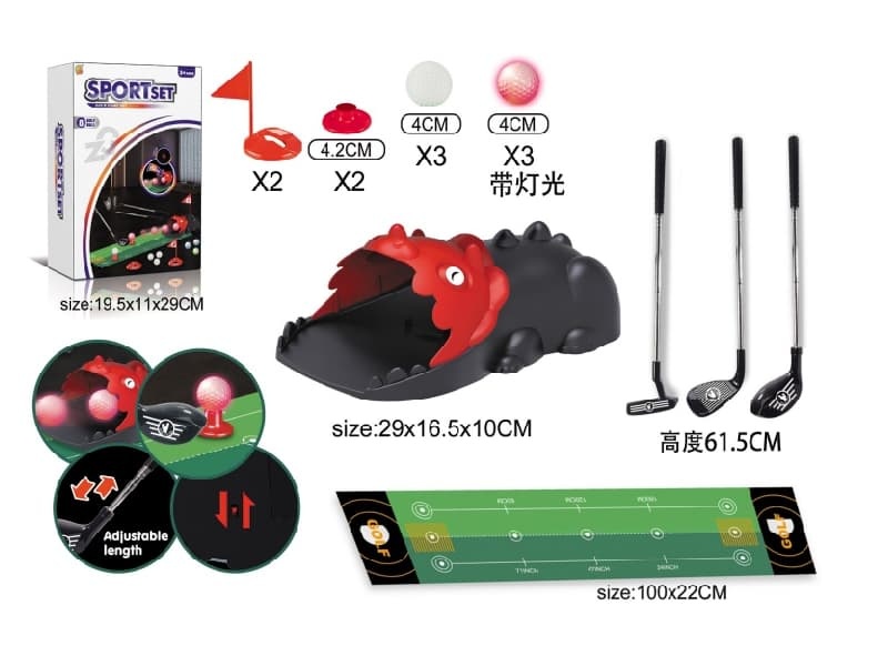 Golf Set
