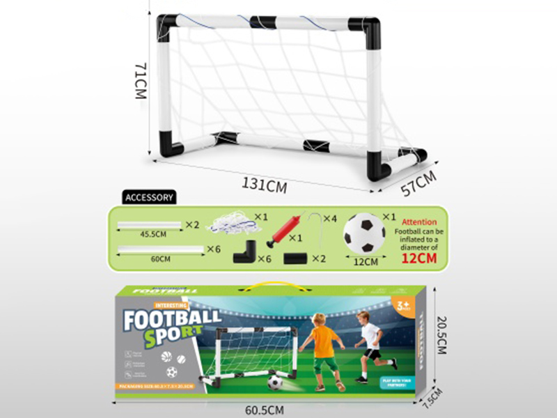 Football Goal +12CM Football