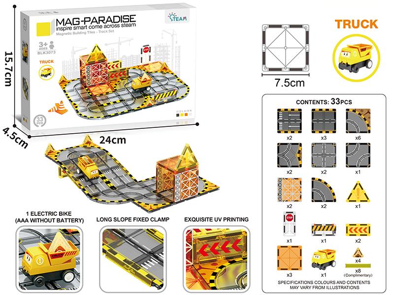 Magnetic Building Tiles Track Set - Engineering Transportation 41pcs
