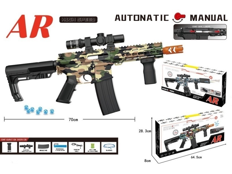 Ar Water Bomb Gun
