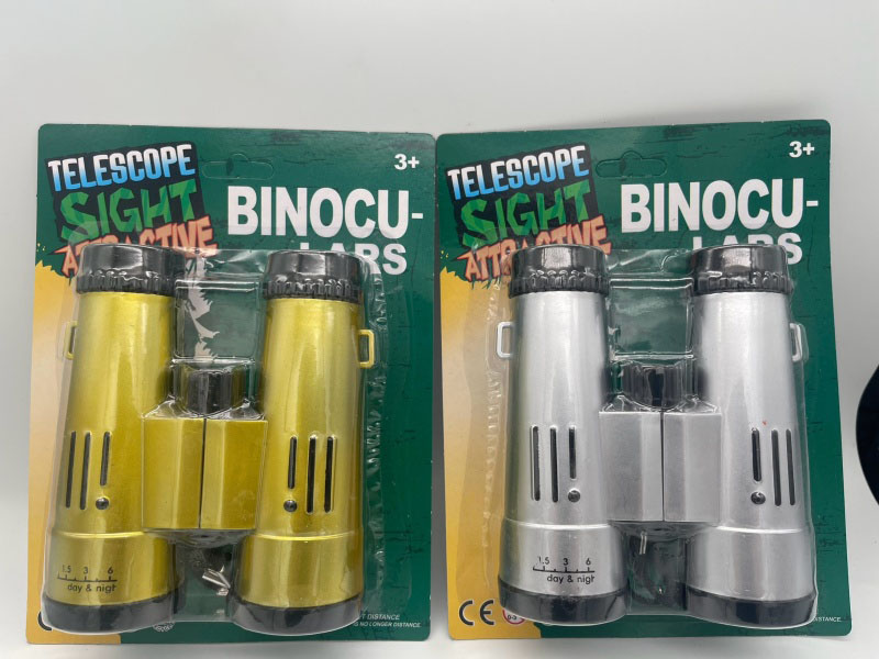 Telescope