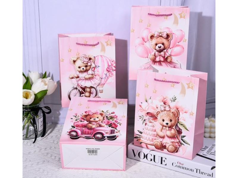 Gift Bag