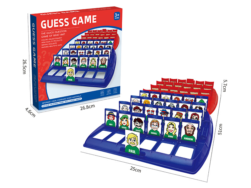 Guess Game