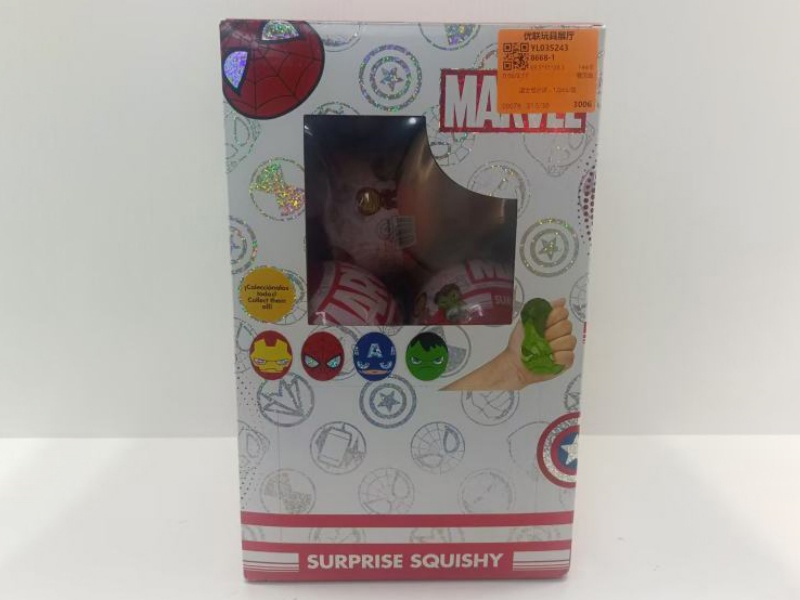 Disney Water Polo, 12Pcs/ Box