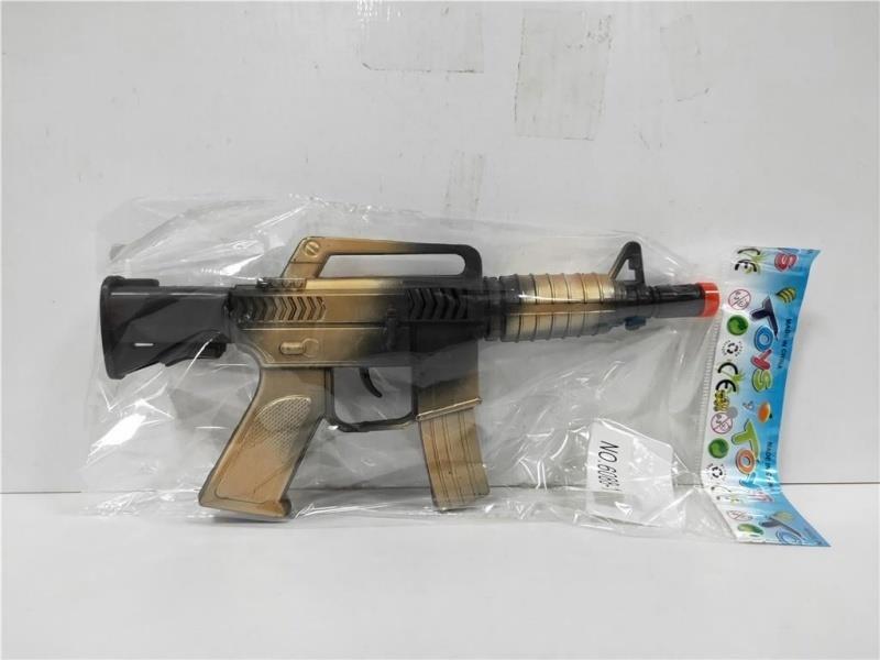 Line Gold Flint Gun