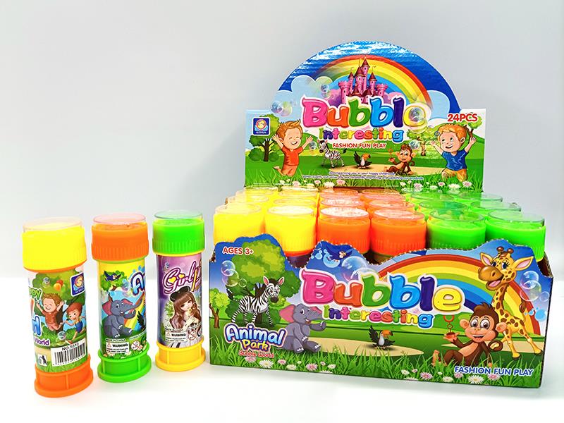 24pcs Maze Bubble Water Toy