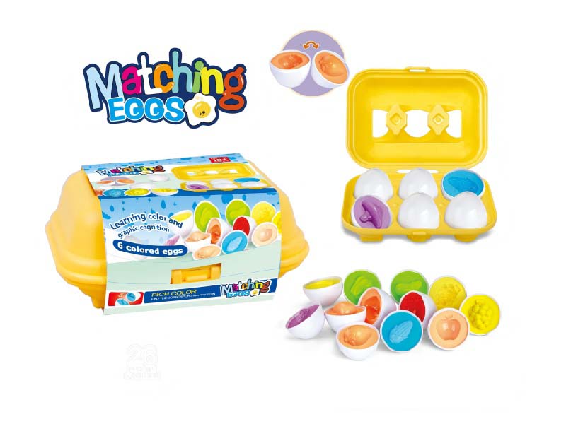 Cartoon Puzzle: 6 Fruit And Vegetable Egg Pairs /2 Mixed Sets Of Children'S Brain Development Puzzle Toys
