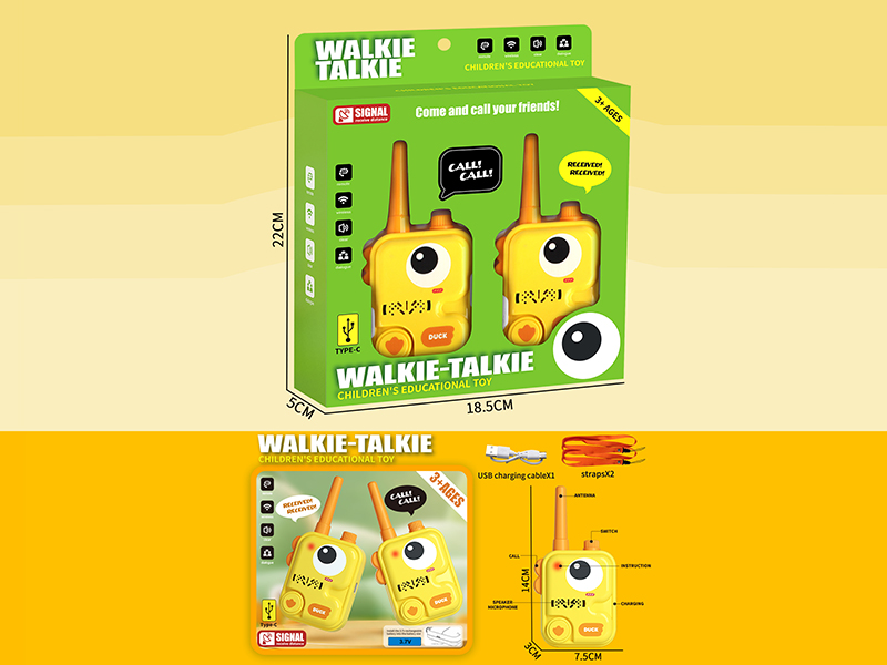 Walkie-Talkie
