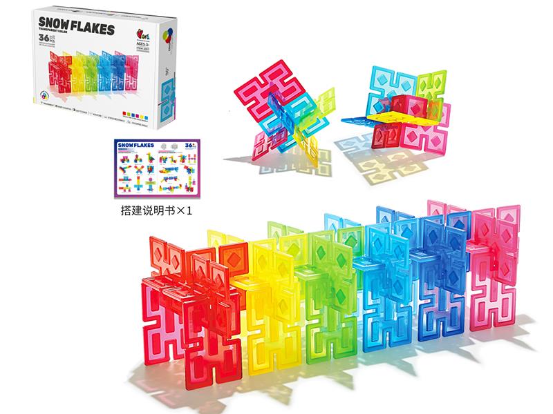Transparent Color Snowflake Building Blocks 48PCS