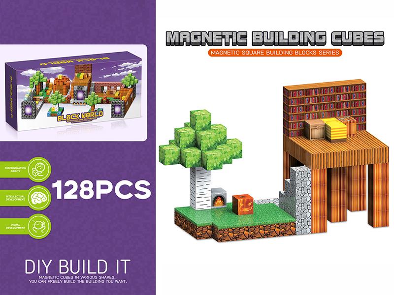 My World Magnetic Square Building Blocks 128pcs