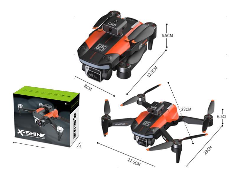 R/C Medium Obstacle Avoidance Uav (8K)