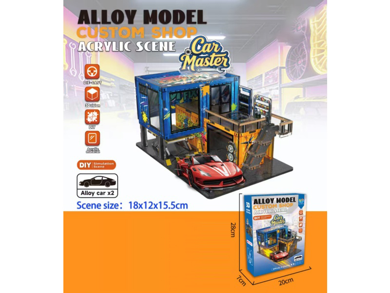 Modification Shop
