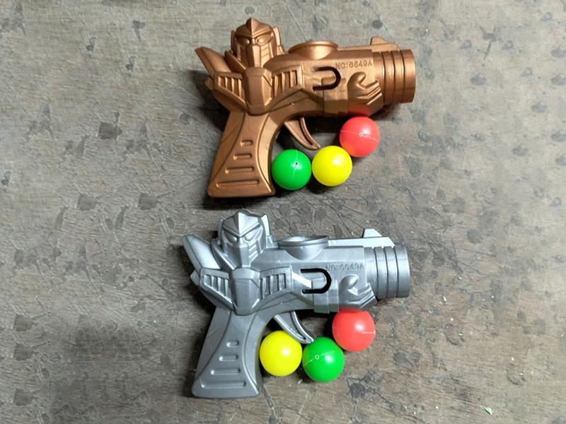 Ping Pong Ball Gun
