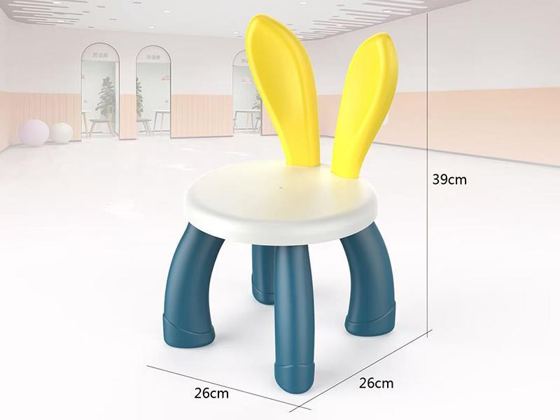 Large Size Chair