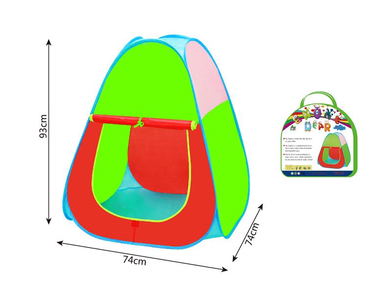 Children's Tent