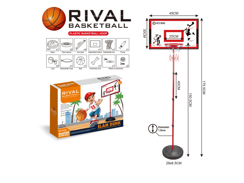 Double-Person + Plastic-Framed Four-Section Iron Pipe Basketball Stand