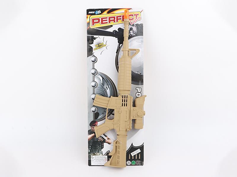Khaki Flint Gun