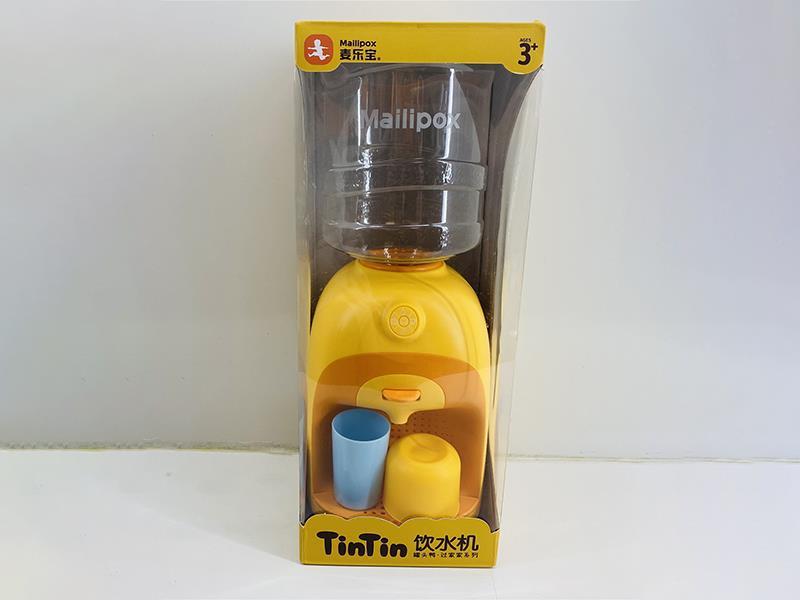 Water Dispenser