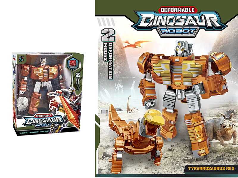 Transformation Dinosaur Robot - Tyrannosaurus