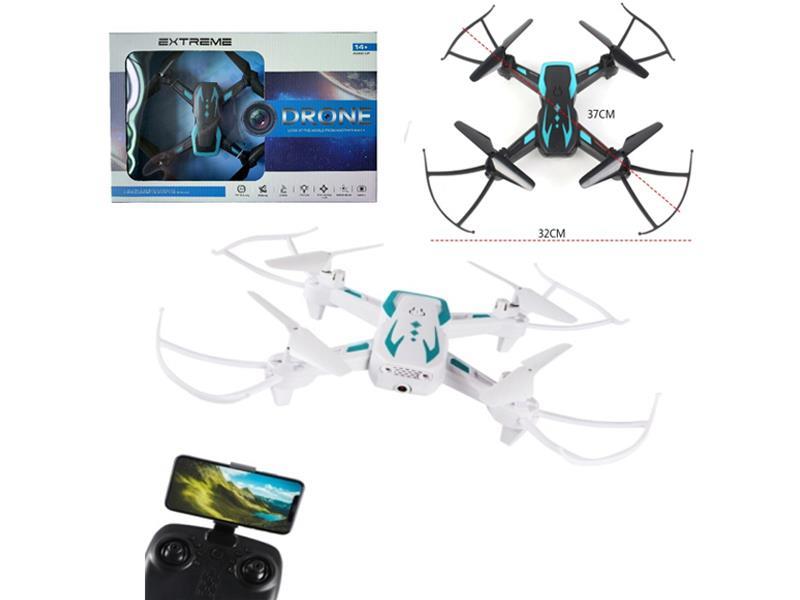 R/C Four-Axis Aircraft