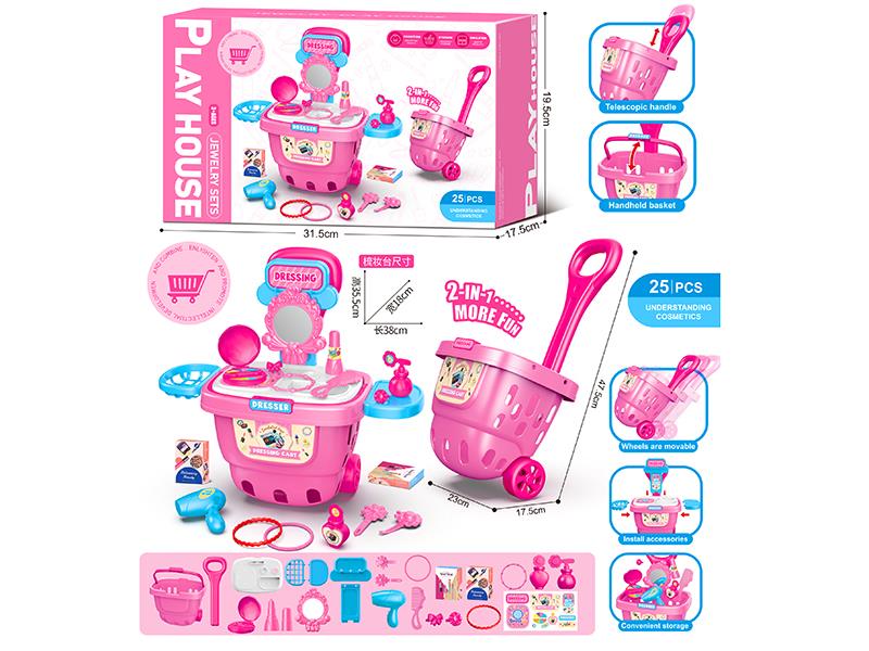 Beauty Shopping Cart