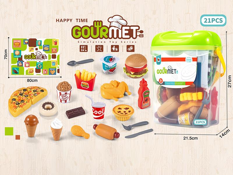 Delicious Hamburger Set 21pcs