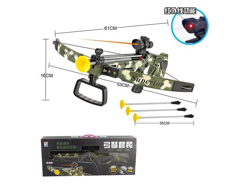 Camouflage Crossbow With IR