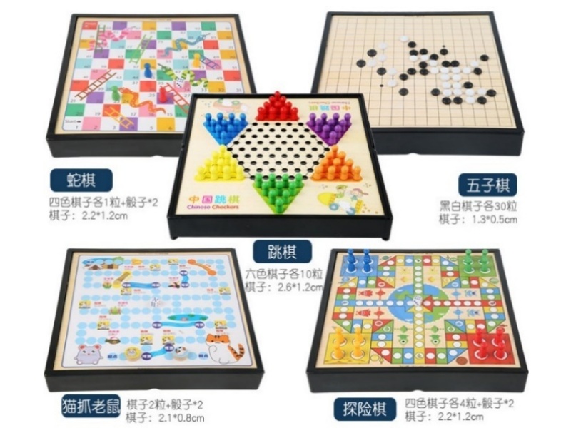 Plastic Five-In-One