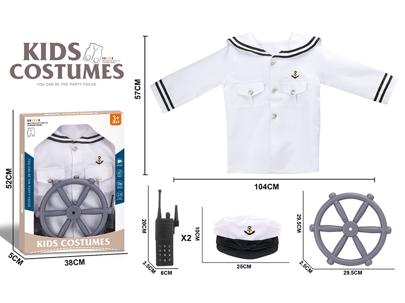 Kids Captain's Costumes Set