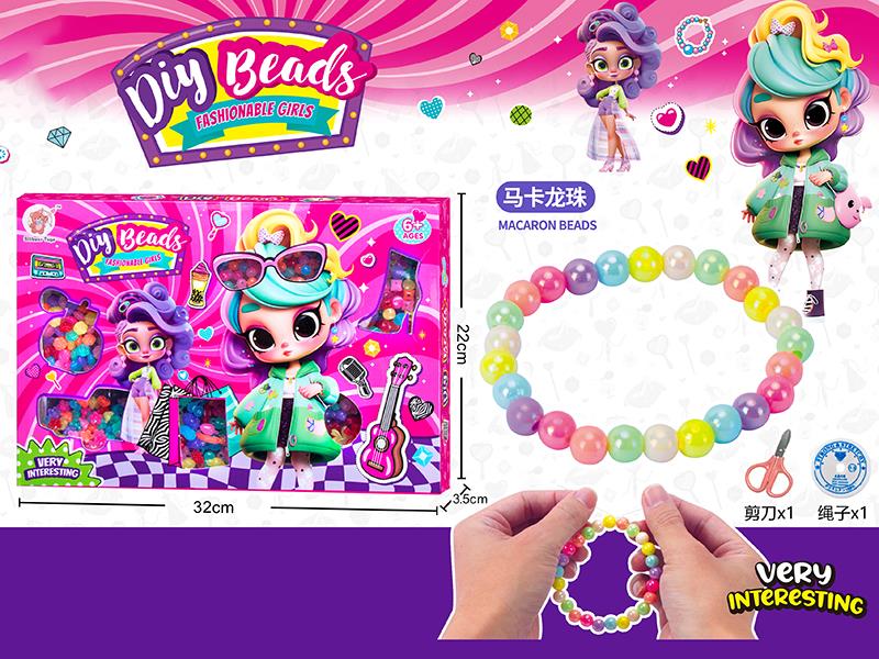Fashion Girls DIY Beads(Macaron Beads)