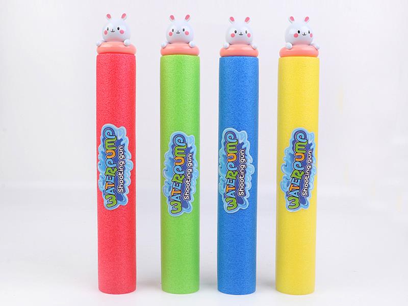 White Rabbit 35cm Water Cannon (Diameter 5cm)